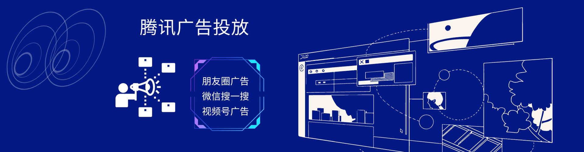 敖汉旗百度竞价托管